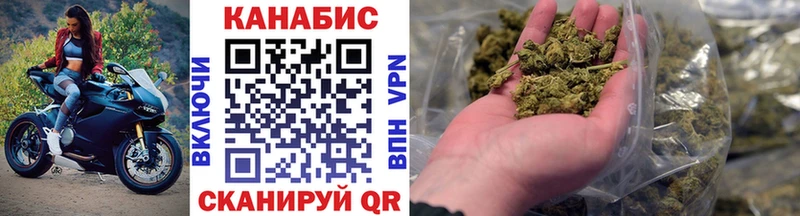 Названия наркотиков Опочка Cocaine Меф мяу мяу АМФ APVP Бошки Шишки hydra ССЫЛКА ГАШ
