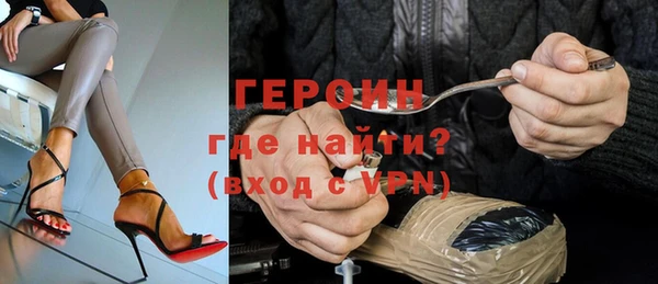 MDMA Михайловск