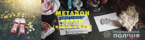 дмт Михайлов