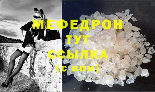 дмт Михайлов