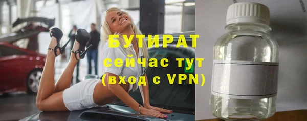 дмт Михайлов