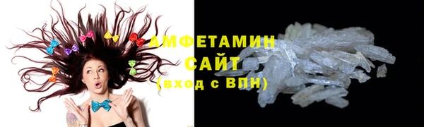 таблы Ельня