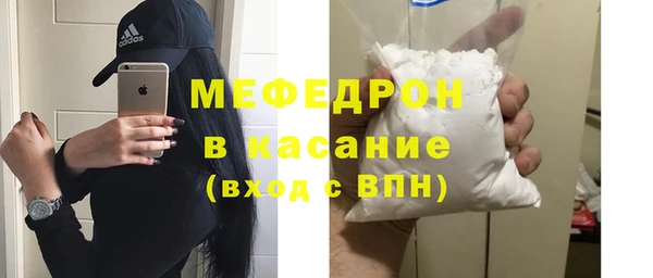 прущие грибы Михайловка