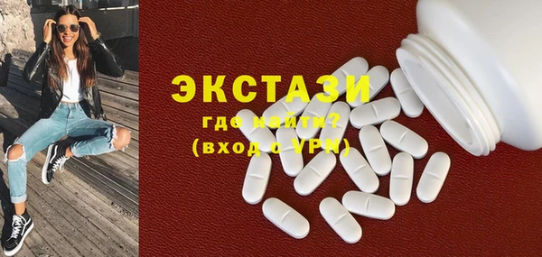 прущие грибы Михайловка