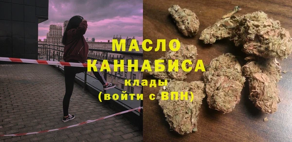 прущие грибы Михайловка