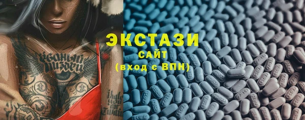 дмт Михайлов