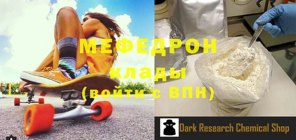 дмт Михайлов