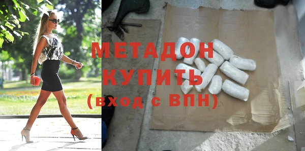 дмт Михайлов