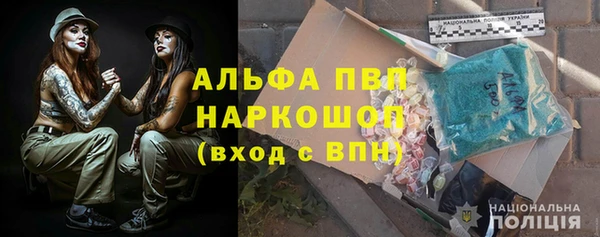 круглые Медногорск