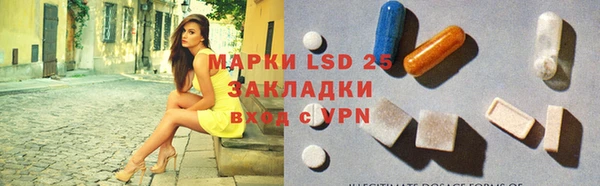 MDMA Михайловск