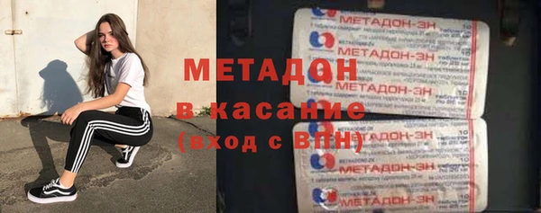 дмт Михайлов