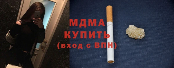 таблы Ельня