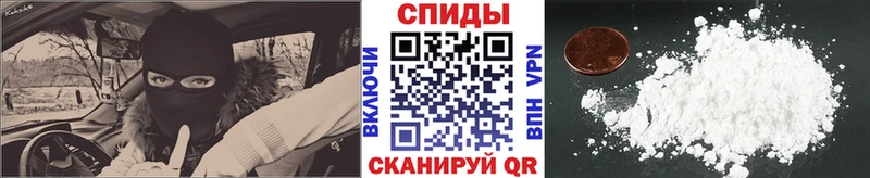 Первитин Декстрометамфетамин 99.9%  купить наркотик  Опочка 