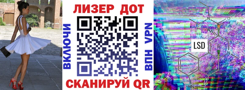 Марки NBOMe 1500мкг  blacksprut сайт  Опочка 